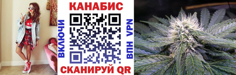 Купить Гашиш  Марихуана  ЭКСТАЗИ  Меф  КОКАИН  Псилоцибиновые грибы  A-PVP  АМФЕТАМИН  Ардатов