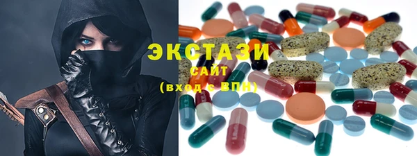 индика Богданович