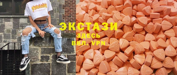 каннабис Богородицк