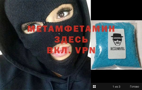 каннабис Богородицк