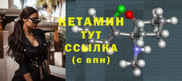 каннабис Богородицк