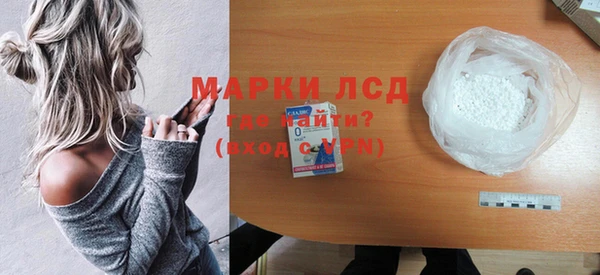 каннабис Богородицк
