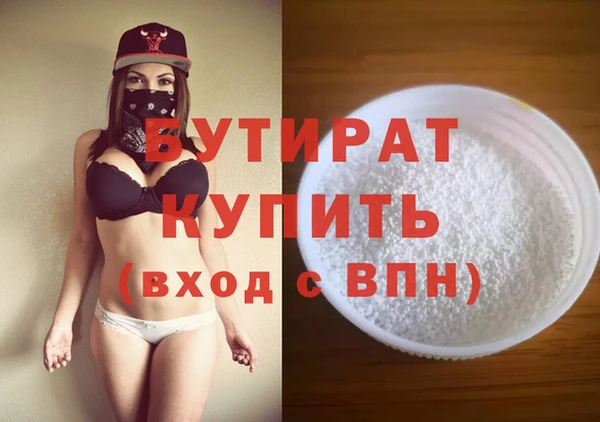 индика Богданович