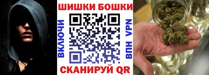 Марихуана ГИДРОПОН  Купить  Ардатов 